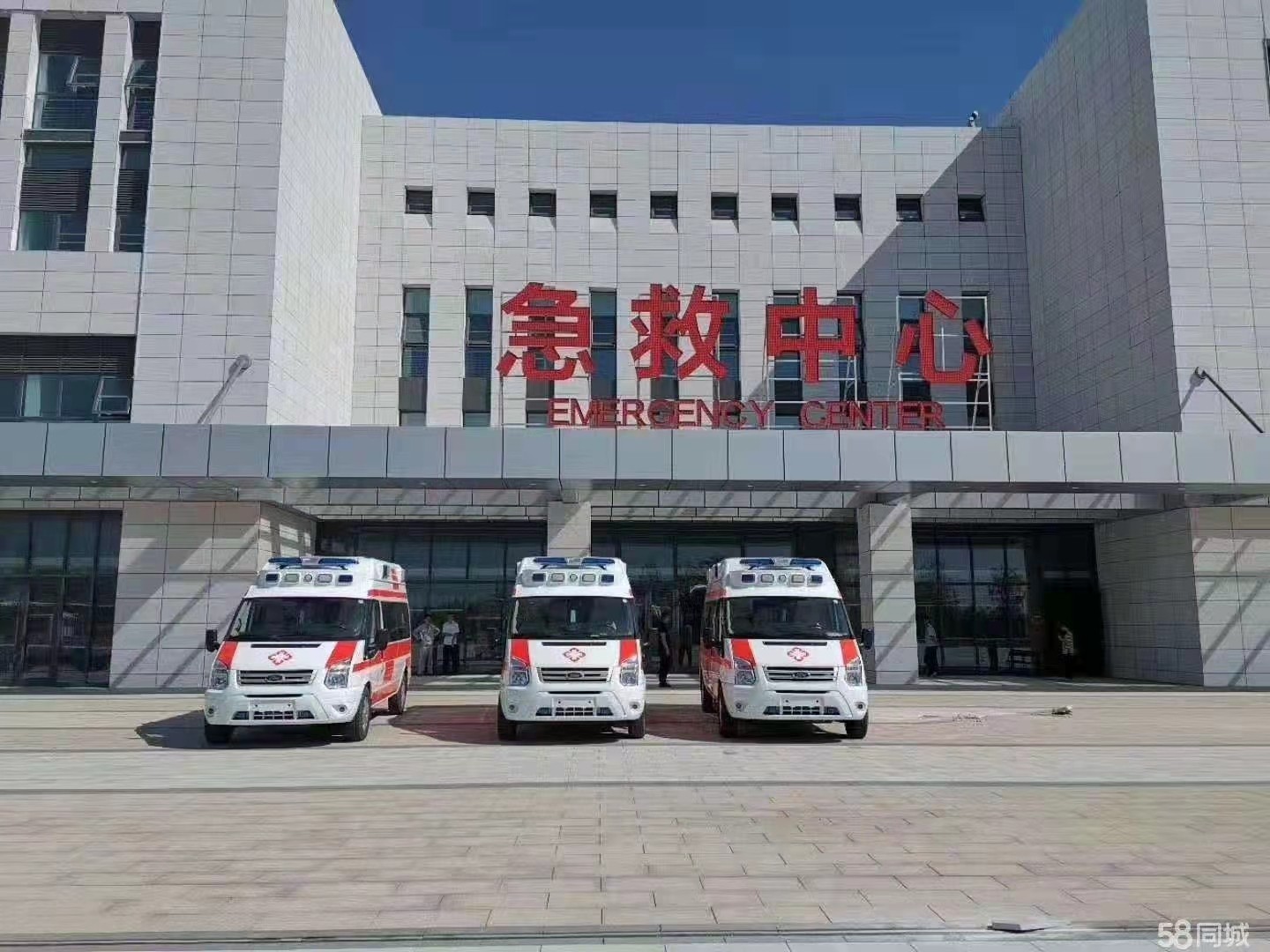 临潭县妇婴监护型护送